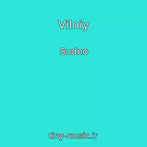 کاور آهنگ Vіlniy از Sudno