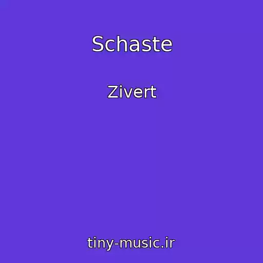 کاور آهنگ Schaste از Zivert