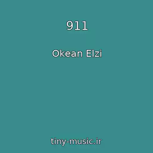 کاور آهنگ 911 از Okean Elzi