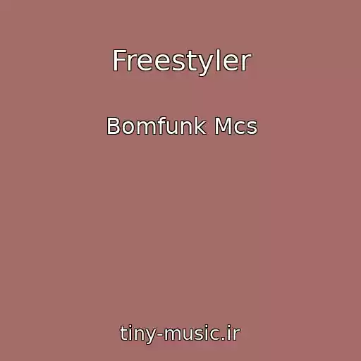 کاور آهنگ Freestyler از Bomfunk Mcs