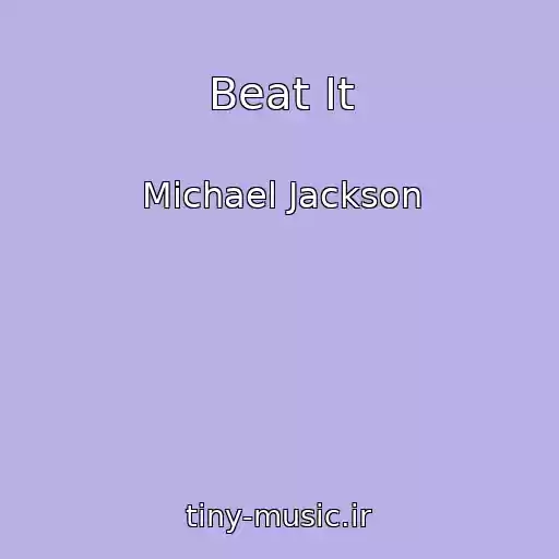 کاور آهنگ Beat It از Michael Jackson