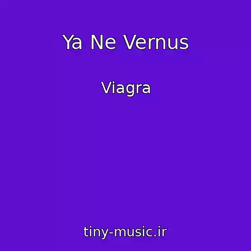 کاور آهنگ Ya Ne Vernus از Viagra