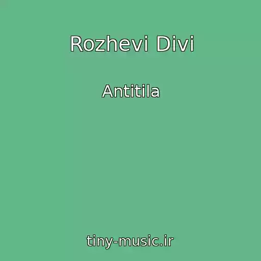کاور آهنگ Rozhevі Dіvi از Antitіla