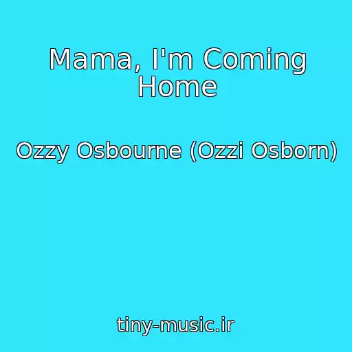کاور آهنگ Mama, I'm Coming Home از Ozzy Osbourne (Ozzi Osborn)