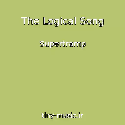 کاور آهنگ The Logical Song از Supertramp