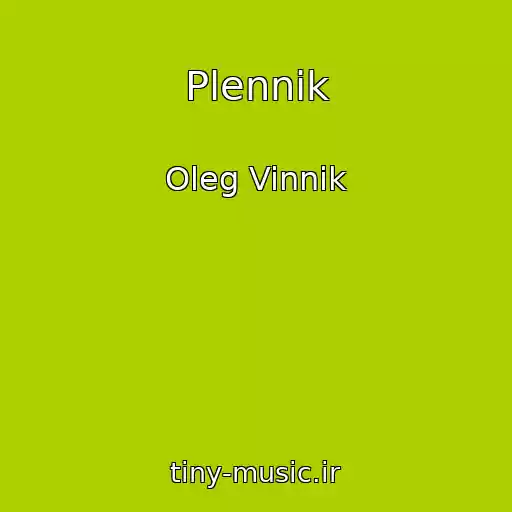 کاور آهنگ Plennik از Oleg Vinnik