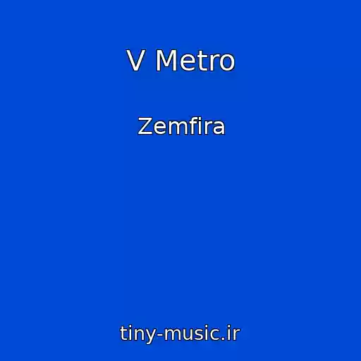 کاور آهنگ V Metro از Zemfira