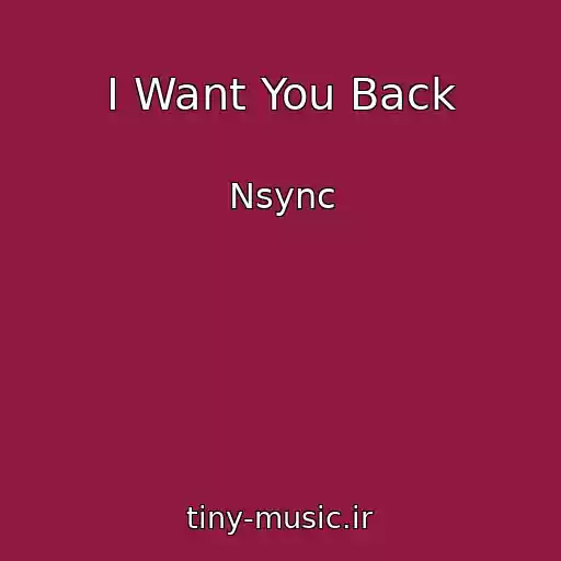 کاور آهنگ I Want You Back از Nsync