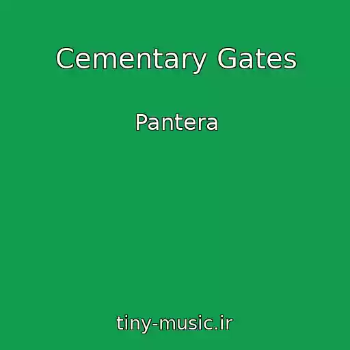 کاور آهنگ Cementary Gates از Pantera