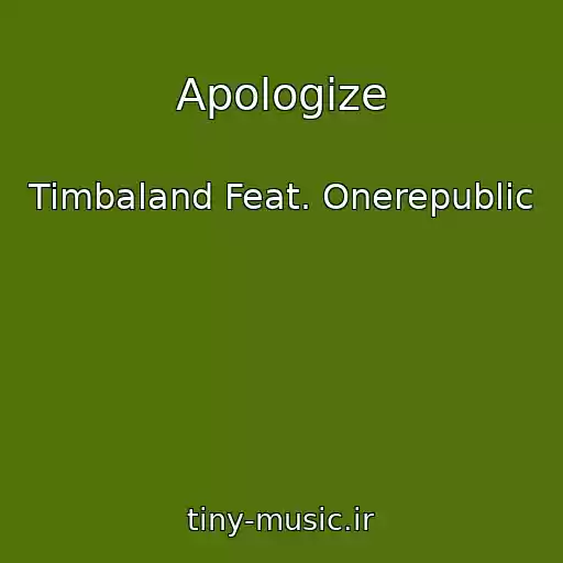 کاور آهنگ Apologize از Timbaland Feat. Onerepublic