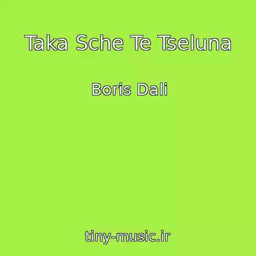 کاور آهنگ Taka Sche Te Tseluna از Boris Dali