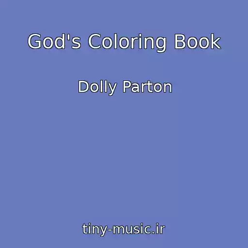 کاور آهنگ God's Coloring Book از Dolly Parton