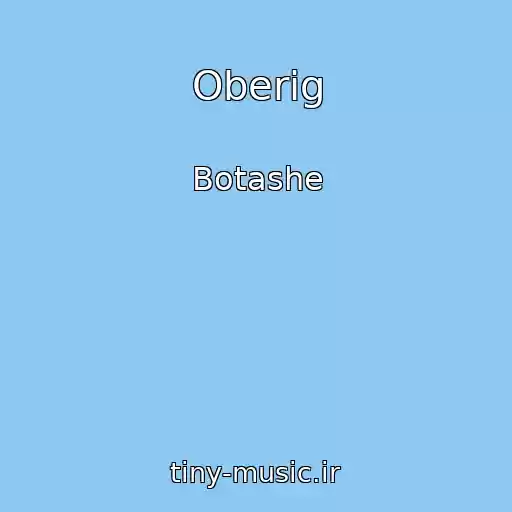 کاور آهنگ Oberіg از Botashe