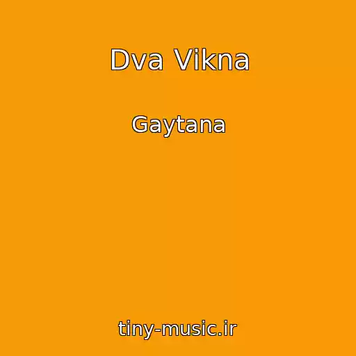 کاور آهنگ Dva Vіkna از Gaytana