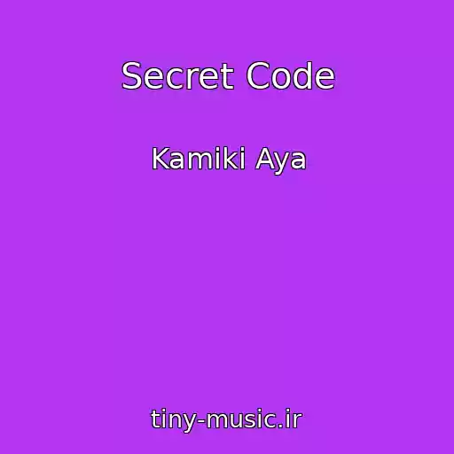 کاور آهنگ Secret Code از Kamiki Aya