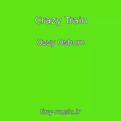 کاور آهنگ Crazy Train از Ozzy Osborn