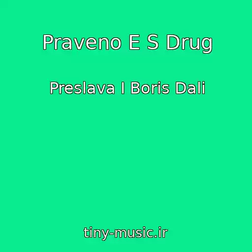 کاور آهنگ Praveno E S Drug از Preslava I Boris Dali