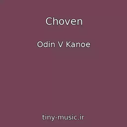 کاور آهنگ Choven از Odin V Kanoe