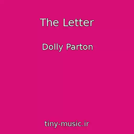 کاور آهنگ The Letter از Dolly Parton