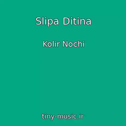 کاور آهنگ Slіpa Ditina از Kolіr Nochі