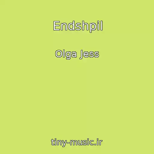 کاور آهنگ Endshpil از Olga Jess
