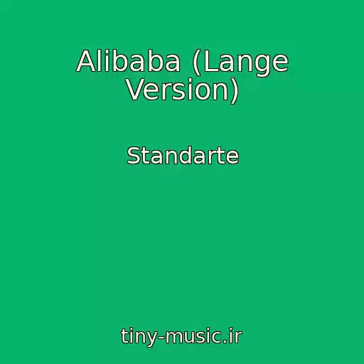 کاور آهنگ Alibaba (Lange Version) از Standarte