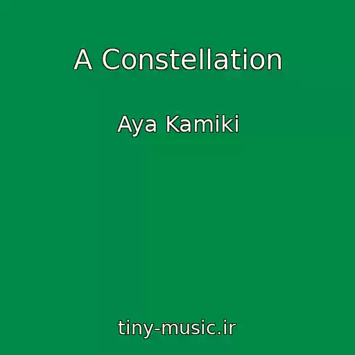 کاور آهنگ A Constellation از Aya Kamiki