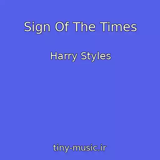 کاور آهنگ Sign Of The Times از Harry Styles