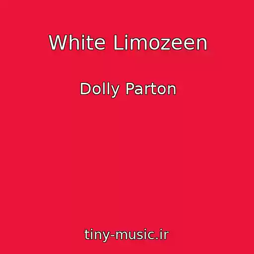 کاور آهنگ White Limozeen از Dolly Parton