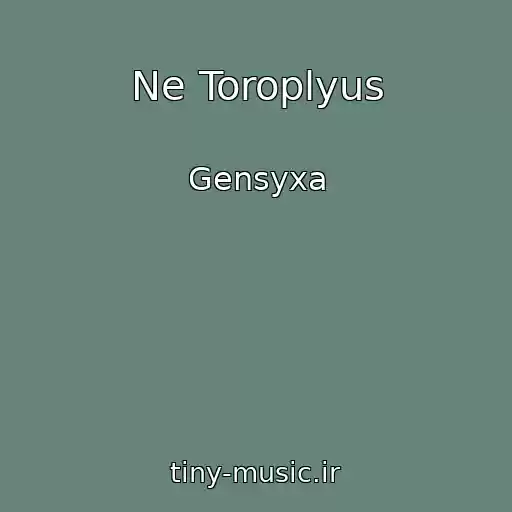 کاور آهنگ Ne Toroplyus از Gensyxa