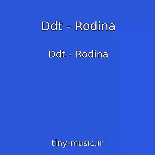 کاور آهنگ Ddt - Rodina از Ddt - Rodina