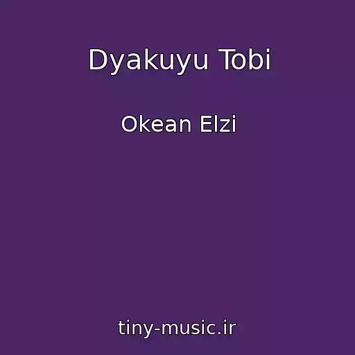 کاور آهنگ Dyakuyu Tobі از Okean Elzi