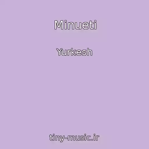کاور آهنگ Minueti از Yurkesh