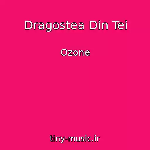 کاور آهنگ Dragostea Din Tei از Ozone