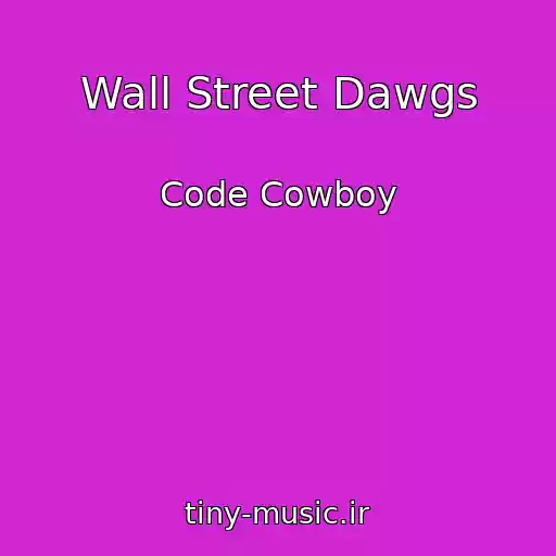 کاور آهنگ Wall Street Dawgs از Code Cowboy