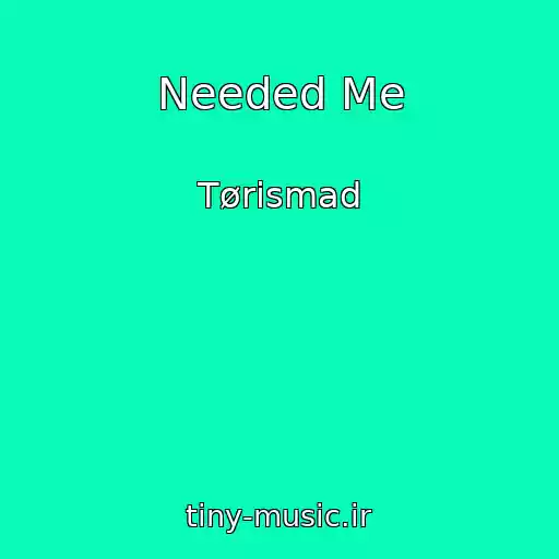 کاور آهنگ Needed Me از Tørismad