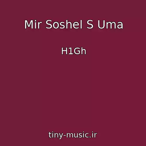 کاور آهنگ Mir Soshel S Uma از H1Gh