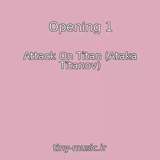کاور آهنگ Opening 1 از Attack On Titan (Ataka Titanov)