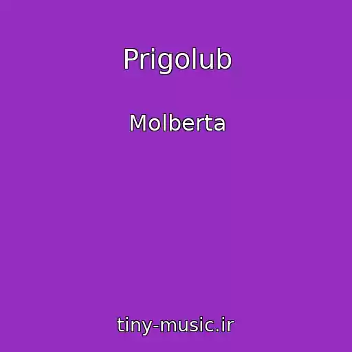 کاور آهنگ Prigolub از Molberta