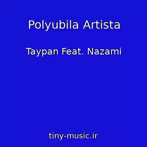 کاور آهنگ Polyubila Artista از Taypan Feat. Nazami
