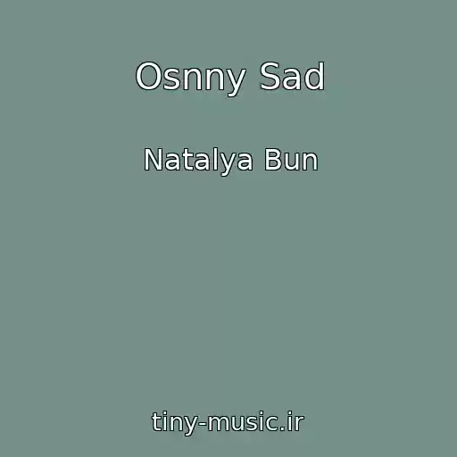 کاور آهنگ Osnny Sad از Natalya Bun