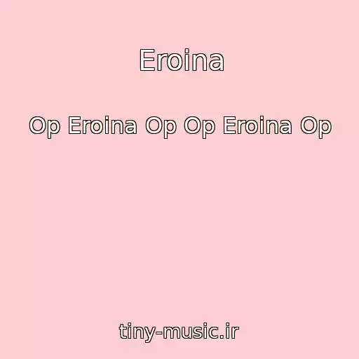 کاور آهنگ Eroina از Op Eroina Op Op Eroina Op