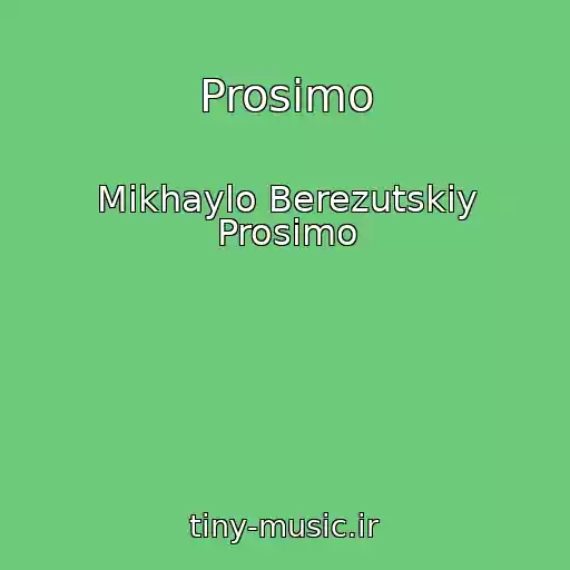 کاور آهنگ Prosimo از Mikhaylo Berezutskiy Prosimo