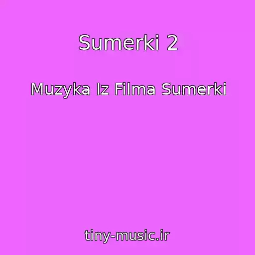کاور آهنگ Sumerki 2 از Muzyka Iz Filma Sumerki