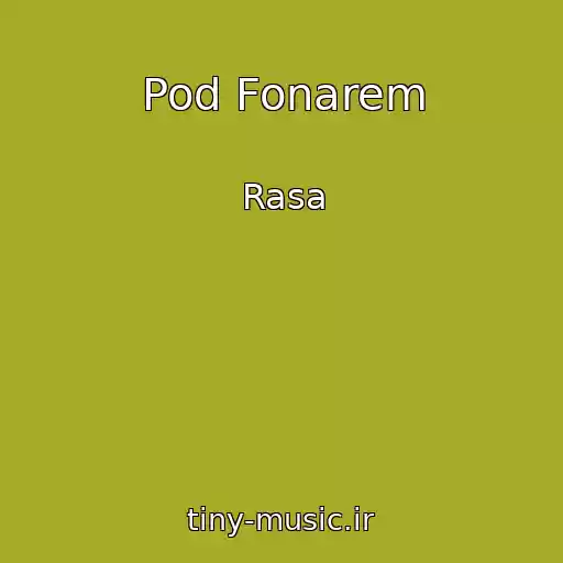 کاور آهنگ Pod Fonarem از Rasa