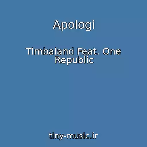 کاور آهنگ Apologi از Timbaland Feat. One Republic
