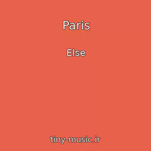 کاور آهنگ Paris از Else