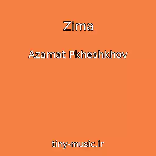 کاور آهنگ Zima از Azamat Pkheshkhov