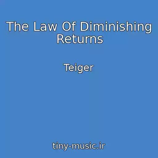 کاور آهنگ The Law Of Diminishing Returns از Teiger