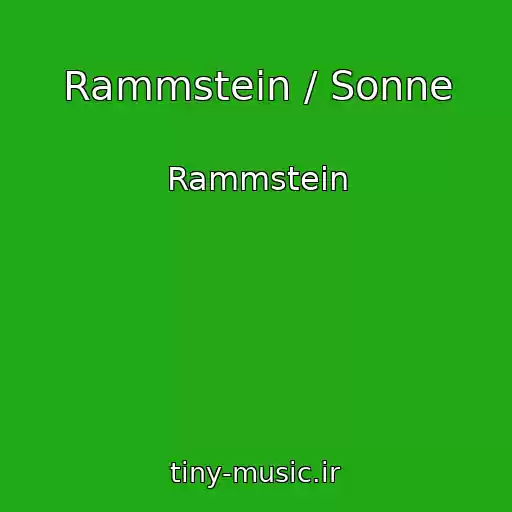 کاور آهنگ Rammstein / Sonne از Rammstein